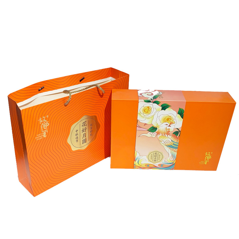 廠家(jiā)中秋月餅禮盒(hé)蛋黃酥(sū)零食包裝盒堅(jiān)果糕點(diǎn)通用手提禮盒(hé)可定(dìng)圖案
